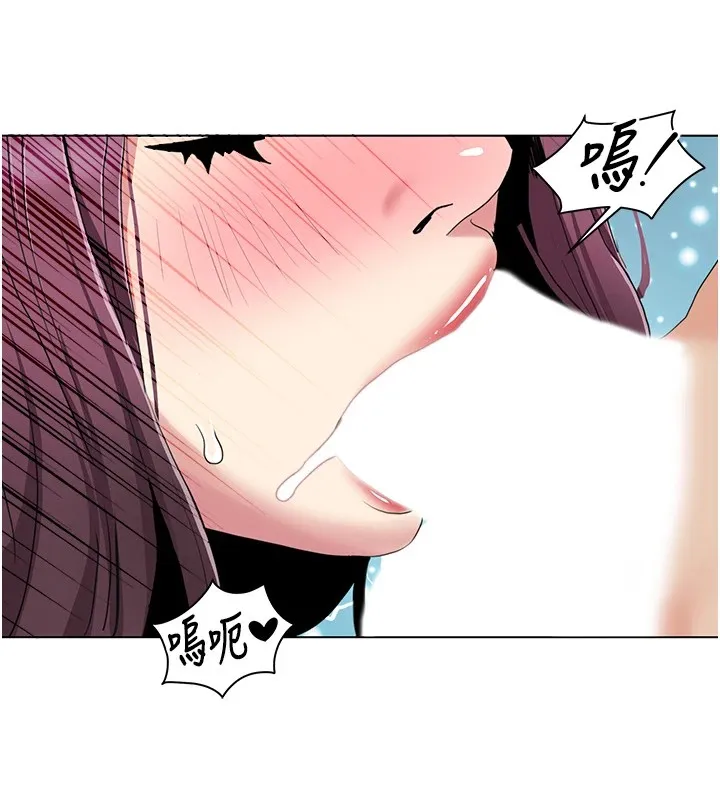 我的性福剧本 - 第53話-嫂子用嘴巴幫我清乾淨 - page 91