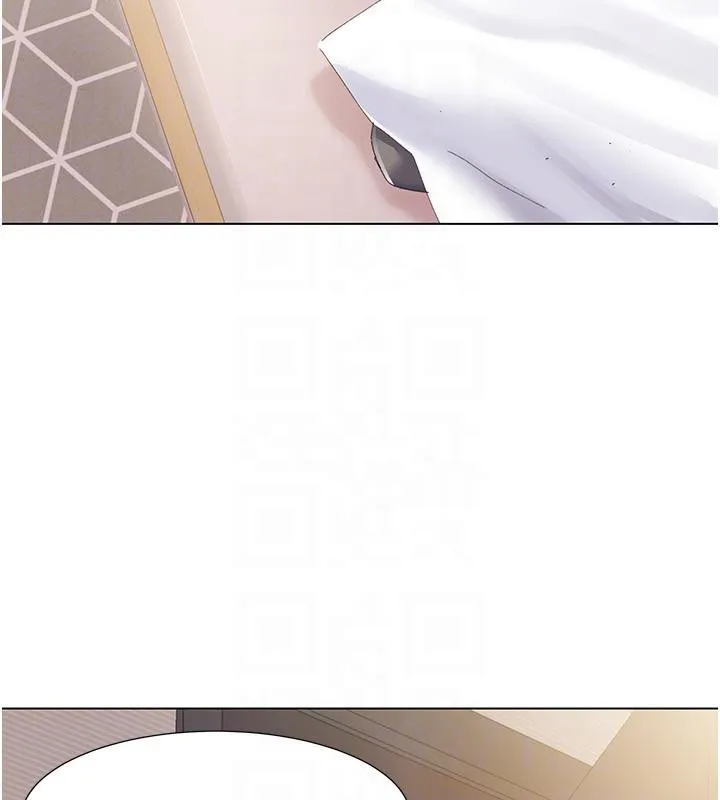 我的性福剧本 - 最終話-性福美滿的家庭 - page 29
