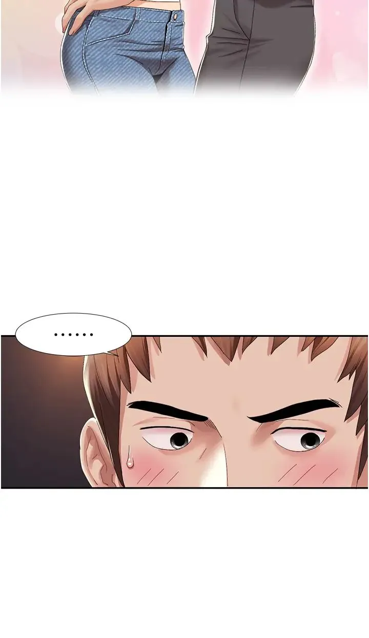 我的性福剧本 - 第1话-把朋友的马子变我的! - page 60