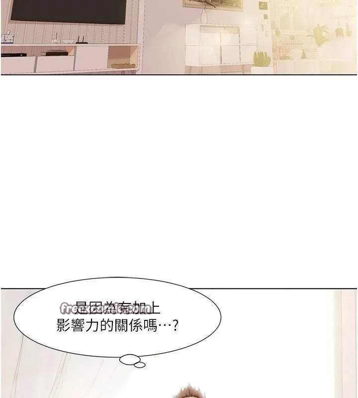 我的性福剧本 - 第58話-全部都要射進我們裡面 - page 16