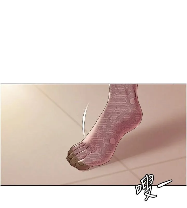 我的性福剧本 - 第58話-全部都要射進我們裡面 - page 20