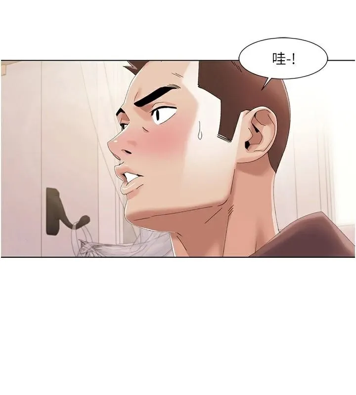 我的性福剧本 - 第58話-全部都要射進我們裡面 - page 23