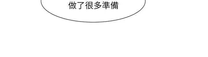 我的性福剧本 - 第58話-全部都要射進我們裡面 - page 25