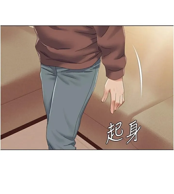 我的性福剧本 - 第58話-全部都要射進我們裡面 - page 28