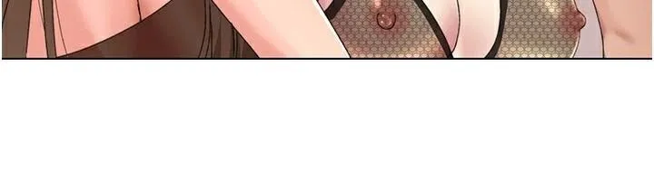 我的性福剧本 - 第58話-全部都要射進我們裡面 - page 39