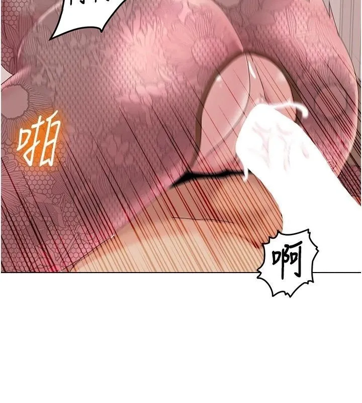 我的性福剧本 - 第58話-全部都要射進我們裡面 - page 77