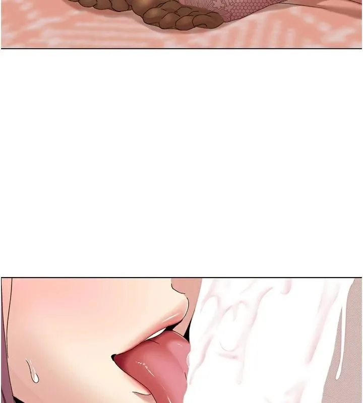 我的性福剧本 - 第58話-全部都要射進我們裡面 - page 89