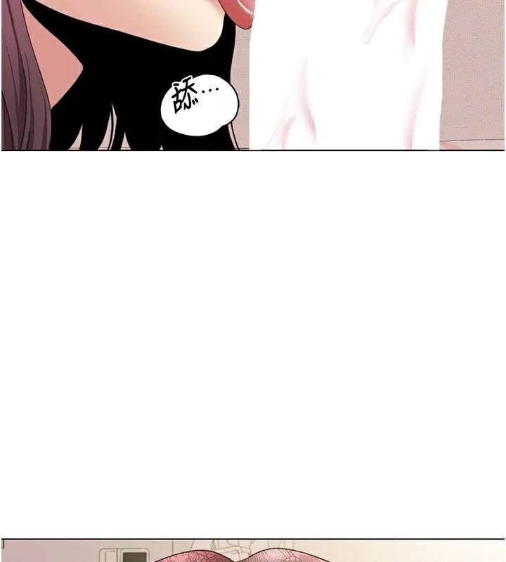 我的性福剧本 - 第58話-全部都要射進我們裡面 - page 90