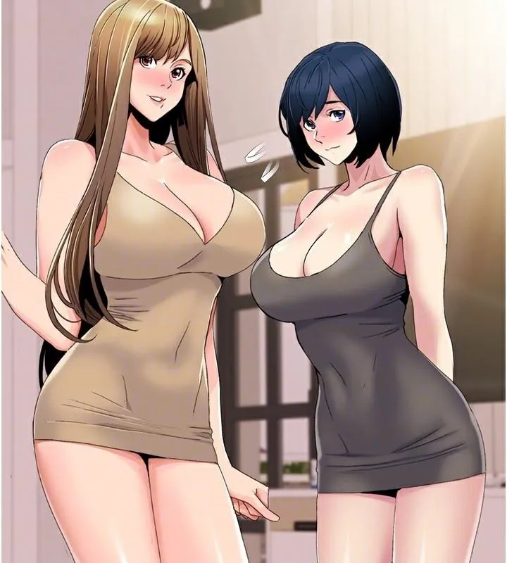 我的性福剧本 - 第58話-全部都要射進我們裡面 - page 99