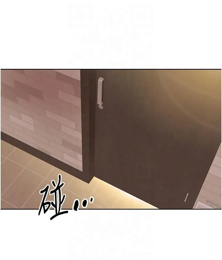 我的性福剧本 - 第45話-後輩求我快點插進去 - page 9