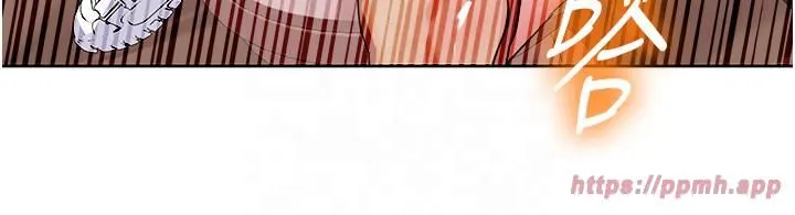 我的性福剧本 - 第45話-後輩求我快點插進去 - page 20