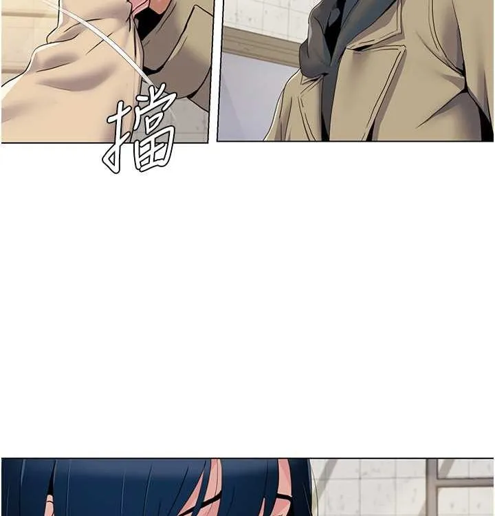 我的性福剧本 - 第52話-這次的劇本是小叔和嫂子 - page 19