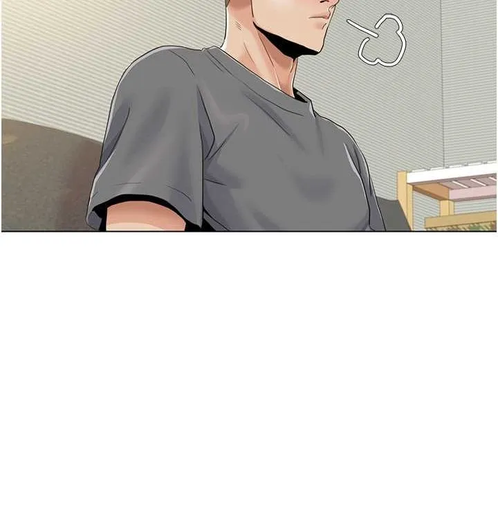 我的性福剧本 - 第52話-這次的劇本是小叔和嫂子 - page 46
