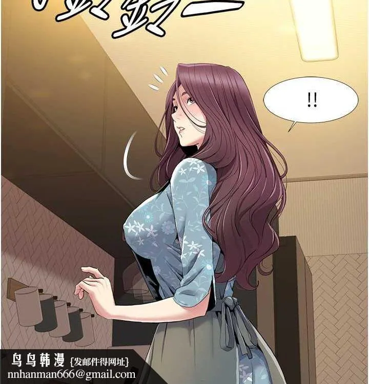 我的性福剧本 - 第52話-這次的劇本是小叔和嫂子 - page 54