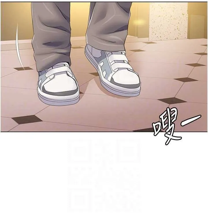 我的性福剧本 - 第52話-這次的劇本是小叔和嫂子 - page 56
