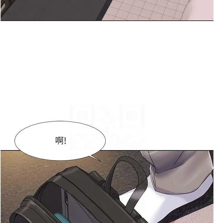 我的性福剧本 - 第52話-這次的劇本是小叔和嫂子 - page 74