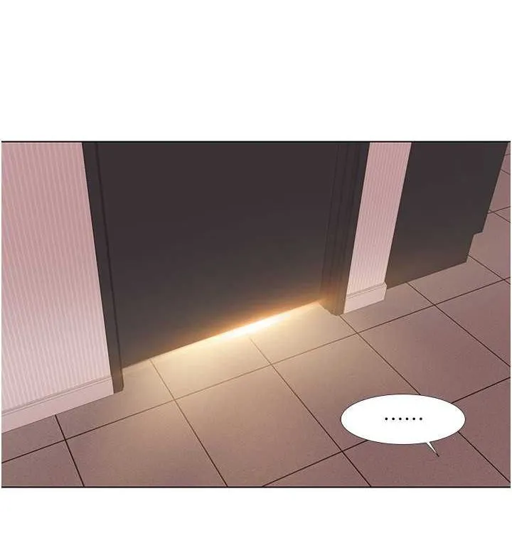 我的性福剧本 - 第52話-這次的劇本是小叔和嫂子 - page 99