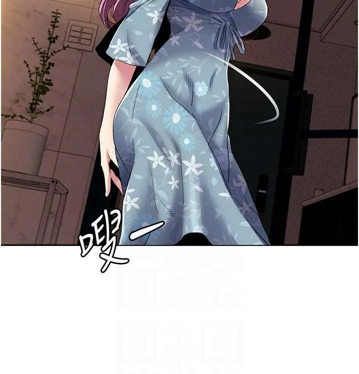 我的性福剧本 - 第52話-這次的劇本是小叔和嫂子 - page 102