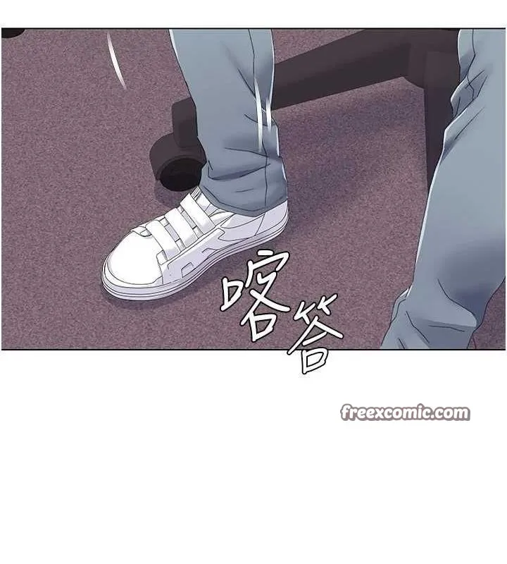 我的性福剧本 - 第57話-盡力讓妳們懷孕! - page 32
