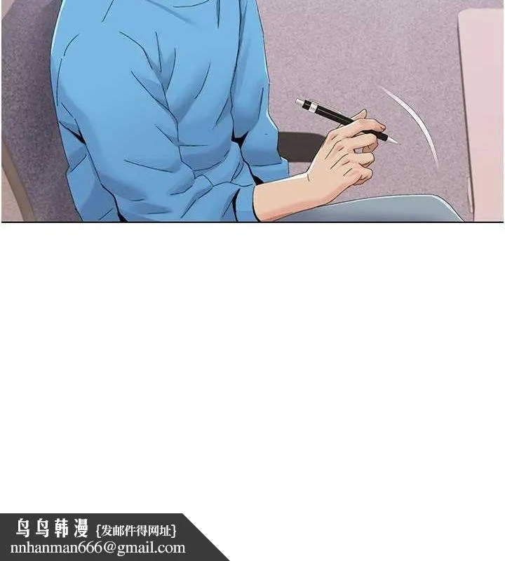 我的性福剧本 - 第57話-盡力讓妳們懷孕! - page 46