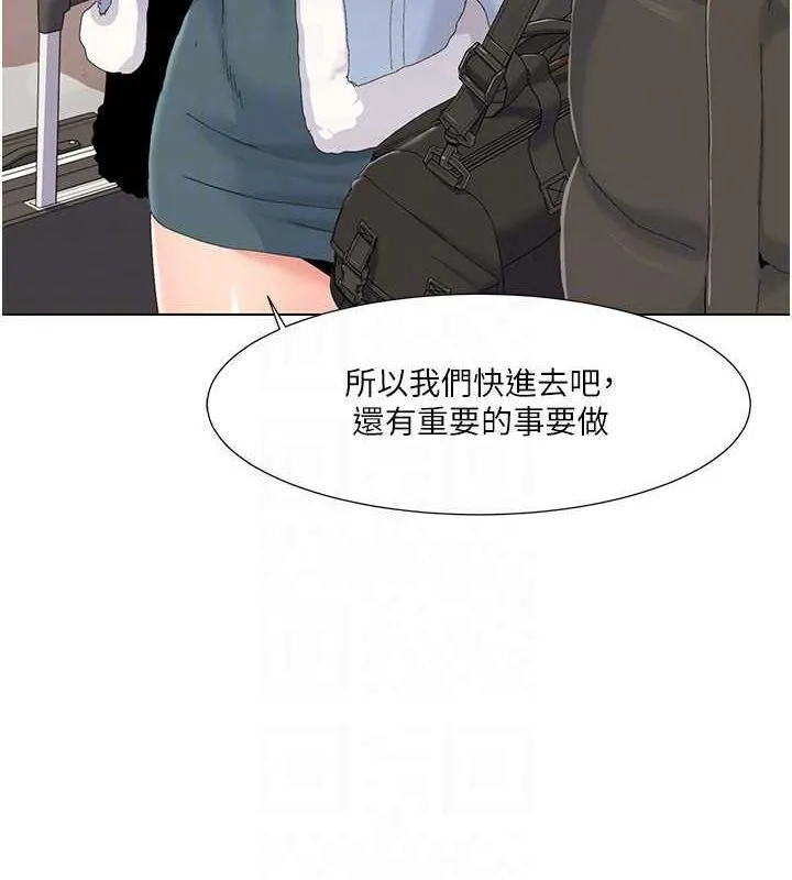 我的性福剧本 - 第57話-盡力讓妳們懷孕! - page 83