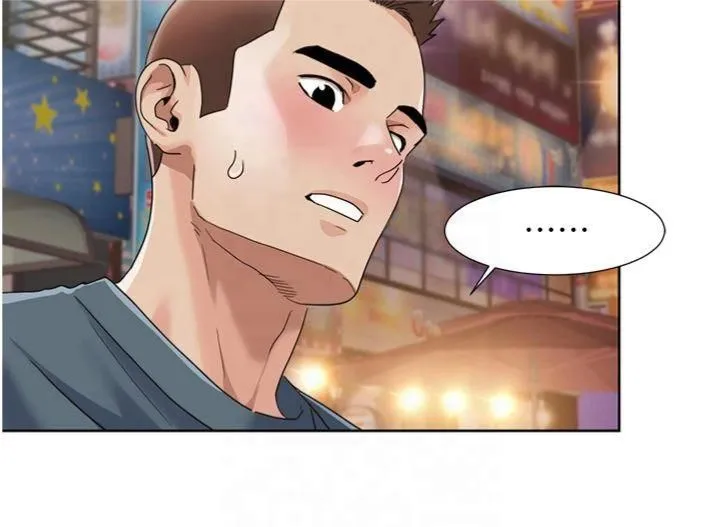 我的性福剧本 - 第46話-我這個人有點變態喔 - page 17