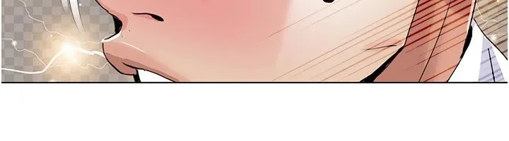 我的性福剧本 - 第54話-這身材越看越想上 - page 6