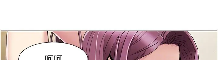 我的性福剧本 - 第54話-這身材越看越想上 - page 31