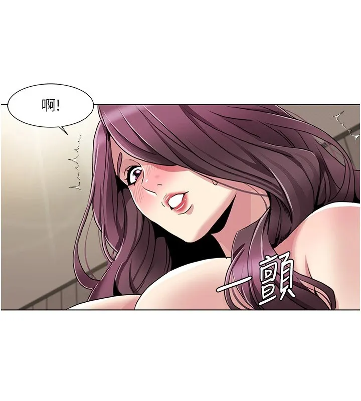 我的性福剧本 - 第54話-這身材越看越想上 - page 39