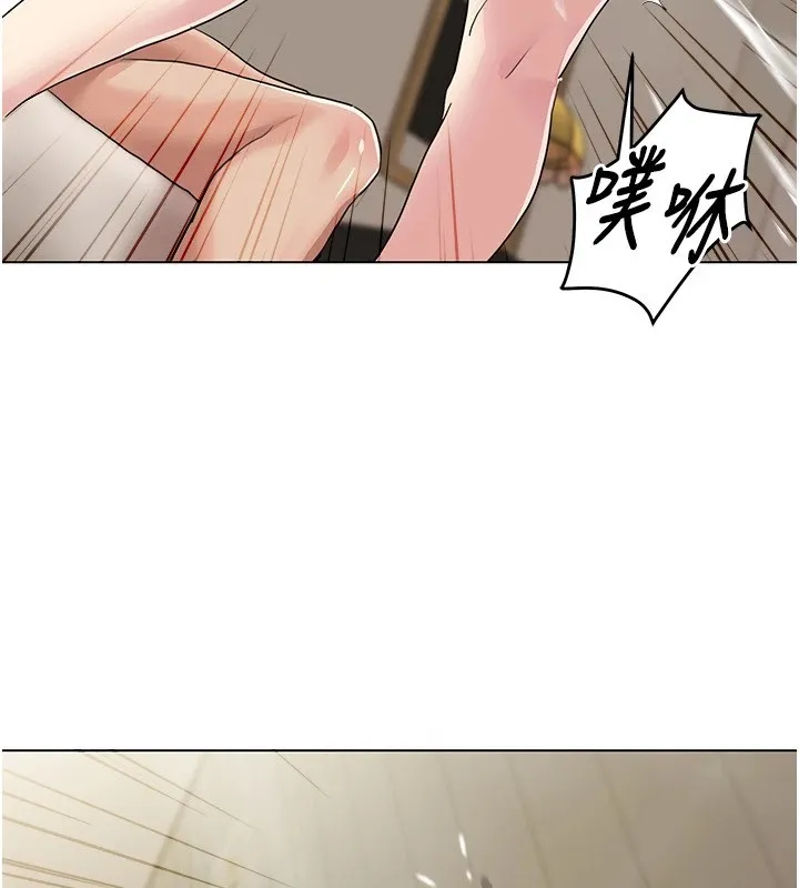 我的性福剧本 - 第54話-這身材越看越想上 - page 68