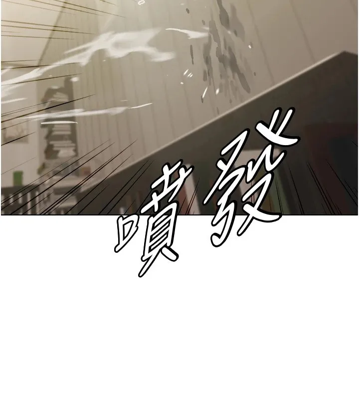 我的性福剧本 - 第54話-這身材越看越想上 - page 69