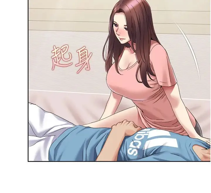 我的性福剧本 - 第24話-新婚夫婦的起床號 - page 19