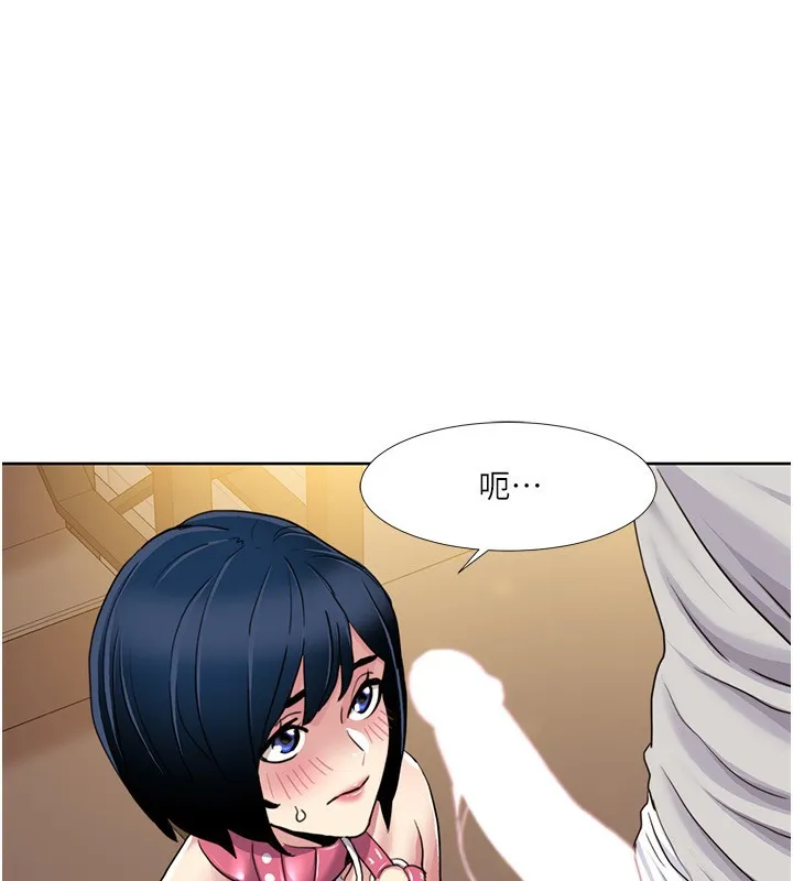 我的性福剧本 - 第50話-被工讀生看得一清二楚 - page 35
