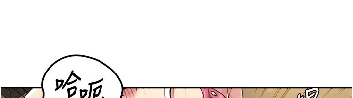 我的性福剧本 - 第50話-被工讀生看得一清二楚 - page 38