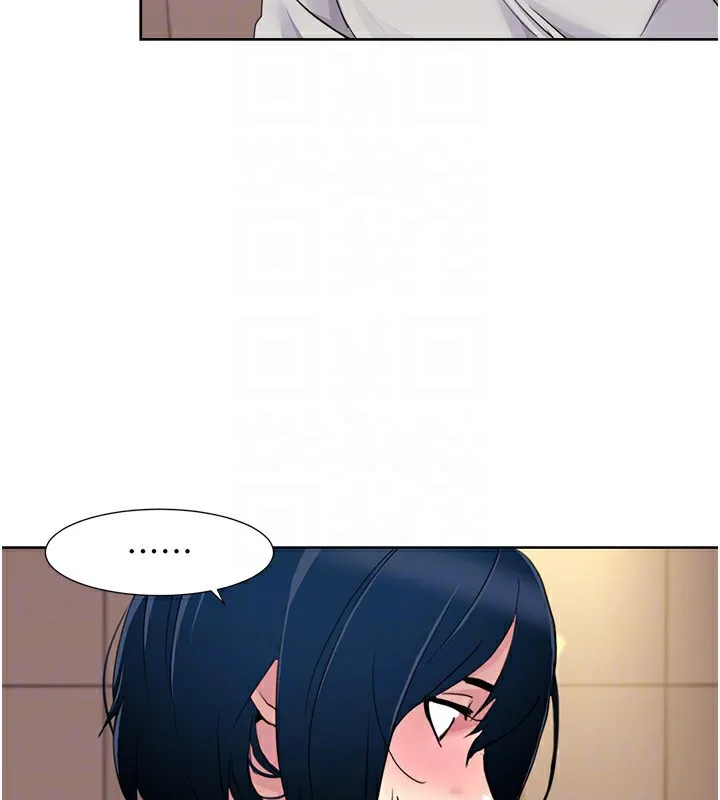 我的性福剧本 - 第50話-被工讀生看得一清二楚 - page 61
