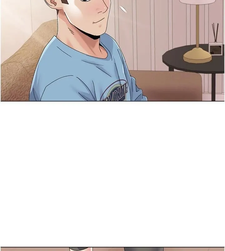 我的性福剧本 - 第59話-全都成功懷孕? - page 86