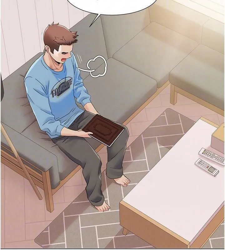 我的性福剧本 - 第59話-全都成功懷孕? - page 100