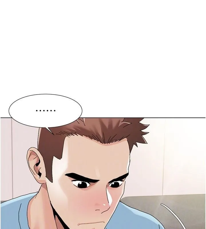 我的性福剧本 - 第59話-全都成功懷孕? - page 101