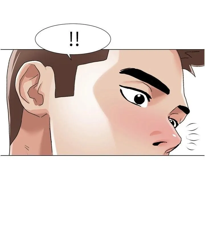 我的性福剧本 - 第59話-全都成功懷孕? - page 106