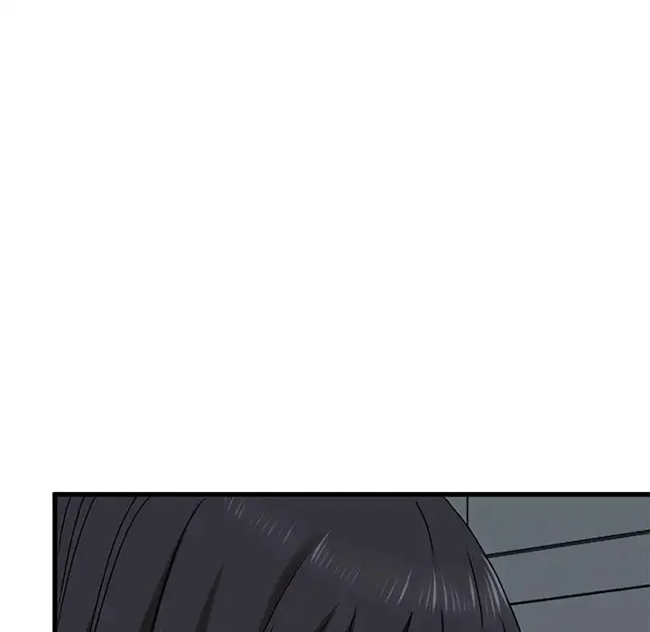 发小碰不得 - 第21話 - page 34
