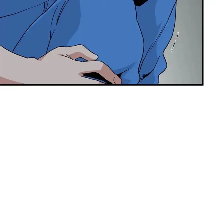 发小碰不得 - 第21話 - page 46