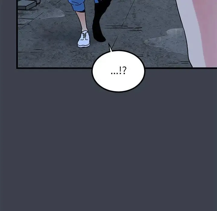 发小碰不得 - 第21話 - page 165