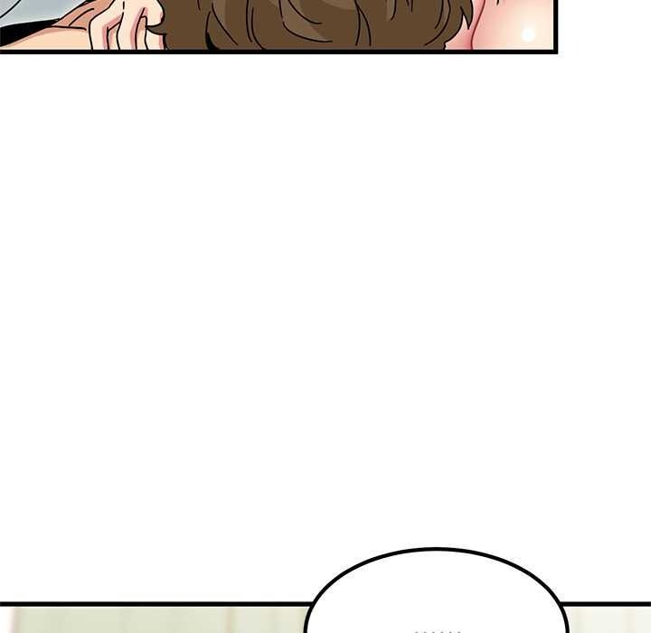 发小碰不得 - 第133話 - page 78