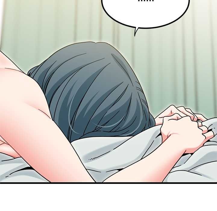 发小碰不得 - 第133話 - page 79
