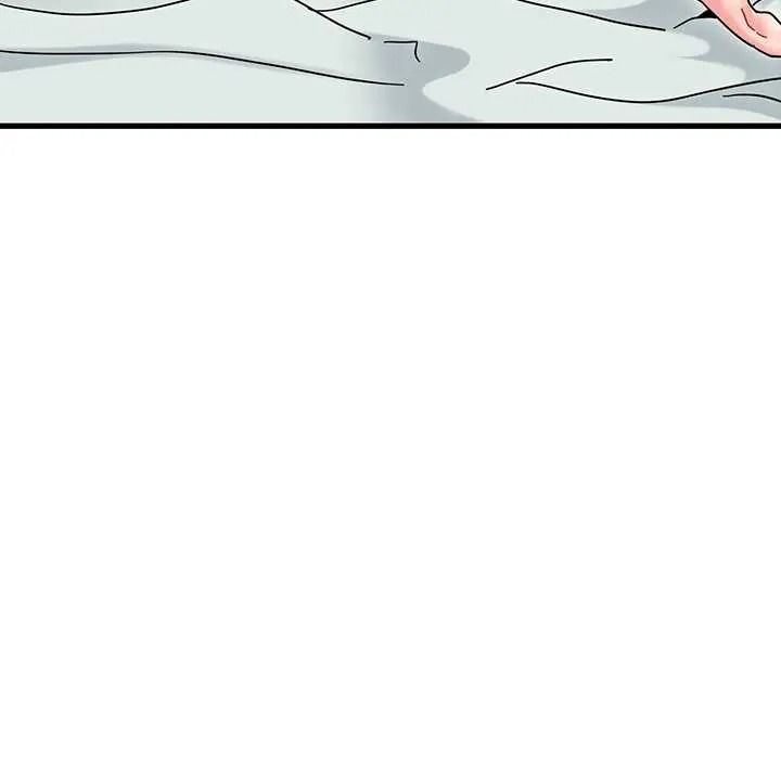发小碰不得 - 第133話 - page 113
