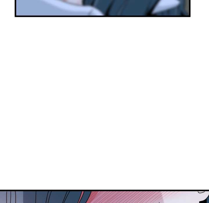 发小碰不得 - 第91話 - page 37