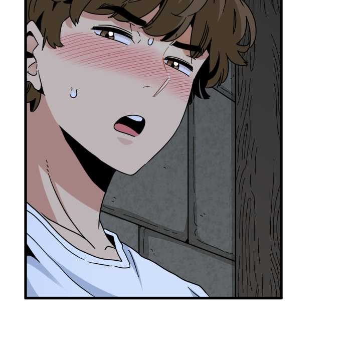 发小碰不得 - 第91話 - page 89
