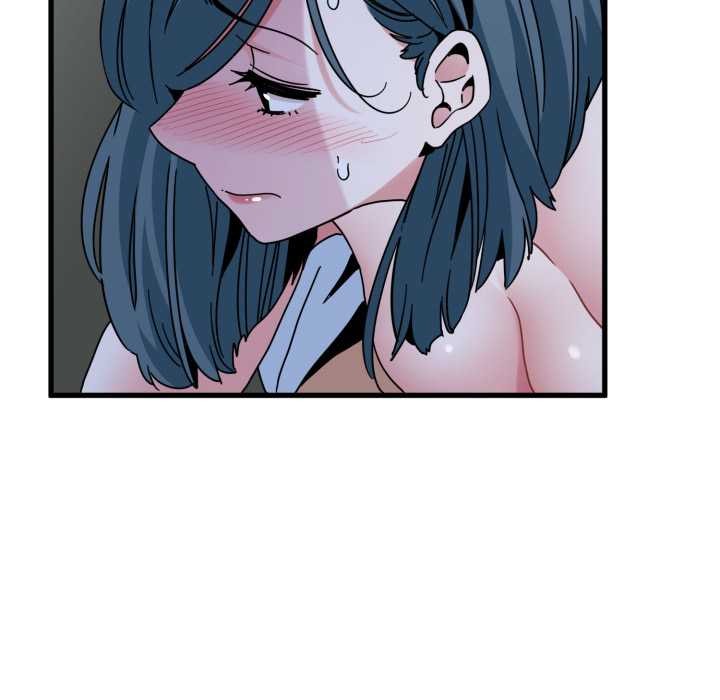 发小碰不得 - 第91話 - page 94