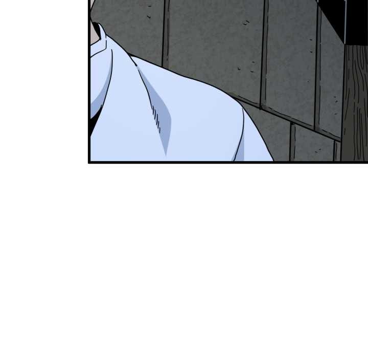 发小碰不得 - 第91話 - page 129