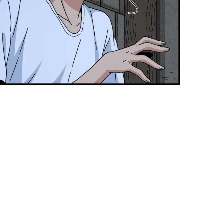 发小碰不得 - 第91話 - page 158